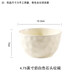Tuojin bowl household ceramic rice bowl tableware soup bowl instant noodle bowl household stone pattern creative personality 2025 new bowl 4.75-inch stone pattern milky white bowl 4 pieces can be put into the disinfection cabinet