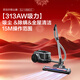 SUPOR horizontal vacuum cleaner household high-suction carpet cleaning high-power vacuum mite removal stepless speed adjustment one-click cord retraction SJ-V89CC New Year's housewarming gift