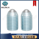 Qiao Bo Lai BPU/BPM/BPQ bearing steel ball head plunger spring positioning glass bead screw light load bolt diameter M4568 MT512=M5*12 super heavy load type