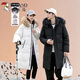 Woodpecker (TUCANO) Extreme Cold Down Jacket for Men and Women Same Style Long Over Knee Thickened 2026 Winter Warm Real Fur Collar Couple Couple Y208 Black Real Fur Collar S 80-100Jin Jin is equal to 0.5 kg
