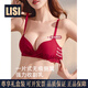 LISI animal year underwear for women with small breasts, anti-sagging, flat chest, big adjustment, red-suit 70A 32 sexy push-up red dress