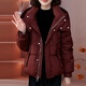Suzhu women's winter new New Year red jacket fashionable 90 white duck down slim hooded thickened warm down jacket red M