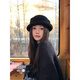 Ao Yanlai Beiguo Letter Republic of China Style Pure Wool Fisherman Hat Women's Autumn and Winter Hepburn Style Small Basin Hat Republic of China Black Adjustable (56-58cm)