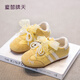 Tongmeng Sunny Children's Shoes 2026 New Spring Girls' Shoes Girls' Sports Shoes for Big Children's Campus Sweet Moral Training Shoes