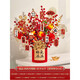 Xushansi 2026 New Year New Year Living Room Decoration Snake Year Spring Festival New Year's Day Decoration Supplies Fortune Bucket Ornaments Finished Product - National Style Upgraded Version + 16 Elevators Suitable for Everything G4 No Specifications