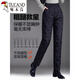 Woodpecker (TUCANO) official 2026 middle-aged and elderly down pants women's outer wear winter high-waisted loose thickening mother's style straight cotton pants new obsidian black 90 white duck down M recommended 95-105Jin Jin is equal to about 0.5 kg