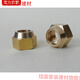 Tianfei Brass Expanded Copper Tube Sub-Joint Locking Nut Metric Inch Nut 6.35mm Customized Metric 28 M36*2