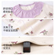Childhood Love, First Cotton, Little Breath, Spring and Autumn Floral Long Sleeve Covered Clothes for Baby Girls, Baby Triangle Harness, Outdoor Romper Clothes