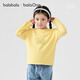 Bala Bala One Bala Bala Children's long-sleeved T-shirt for boys and girls 2026 new spring letter print top lemon yellow 30312 110