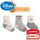Disney Newborn Baby Socks Autumn and Winter Thickened Outing Terry Class A Male Baby Pure Cotton 0 to 3 Months Mid-Tube Children's Clothes Stripe Series - Striped Puppy (Pack) 3 Pairs One Size S 4-12 Months (Recommended Foot Length 9-11cm)