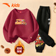 ANTA Children's Suit New Year's Year of the Horse Limited Red 2026 Winter New Plush Warm Sweatshirt and Sweatpants Suit 1A 130