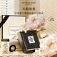 Jo Malone Car Aromatherapy (Sage and Sea Salt Fragrance) 2.5g Explosive Bead Aromatherapy Birthday Gift for Boyfriend