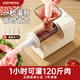 Deming electric sausage enema machine household sausage filling automatic tank sausage meat sausage tool casing sausage machine fashionable white meat pounding stick + four enema tubes