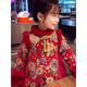 Disney Girls Princess Dress Chinese Style Cheongsam Winter Clothing New Girls Velvet Han Dynasty Clothing Children New Year Clothing Red 140