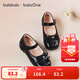 Balabala children's shoes, girls' Birkenstock shoes, 2025 new spring and autumn princess shoes, ballet style shoes, soft sole performance shoes, trendy black 90001 32 (foot length 19.8-20.2/inner length 21)