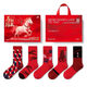 Pami's zodiac year socks men's autumn and winter warm mid-calf socks 2026 Year of the Horse red socks New Year's gift cotton socks Year of the Horse good luck - Pack_ Year of the Horse red gift box 5 pairs One size fits all (suitable for sizes 39-44)