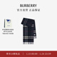 BURBERRY gift scarf for men and women plaid cashmere scarf ink