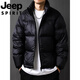JEEP Jeep International Brand Glossy Down Jacket Men's Winter Stand Collar Loose Casual Sports Bakery Warm Jacket Black L
