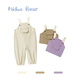 Nido Bear spring new baby overalls pure cotton men and women spring trousers baby cute overalls chestnut brown 80 cm