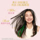 Dove (Dove) silicone-free fluffy amino acid shampoo 470ml cherry blossom, frizzy and flat hair, fragrance shampoo