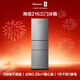 Hisense 216L трехдверный небольшой холодильник, вторичная энергоэффективность, прямое охлаждение, серебро, небольшая квартира, мягкая заморозка, аренда прекрасного хранилища, общий холодильник BCD-216S1RNKQD