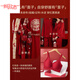 Yalu Red Underwear Women's Small Breast Push Up Wedding Bride Bra Set Gift Box Zodiac Year Underwear New Year's New Year Scarlet Chengyun 2776 Single/Piece + Gift Box M A-C Cup Recommended Weight 80-105Jin Jin is equal to 0.5 kg