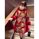 Disney Girls Princess Dress Chinese Style Cheongsam Winter Clothing New Girls Velvet Han Dynasty Clothing Children New Year Clothing Red 140