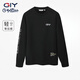 Goldlion GY sweatshirt men's new velvet thickened warm round neck pullover trendy sweatshirt jacket BLR0069-PB031