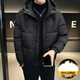 KBXNG Jinba 90 Duck Down Jacket Men's Winter New Short Trendy Handsome Hooded Top Warm Thickened Jacket Gray 3XL
