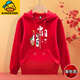 G.duck little yellow duck is celebrating the New Year of the Horse, a family of three and four, festive parent-child wear, long-sleeved sweatshirt, pure cotton plus velvet loose hoodie, red plus velvet style 100 Recommendation (20-30Jin Jin is equal to 0.5 kg)