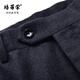 Peromont Cashmere + Sheep Wool Men's Winter Thickened Warm Suit Pants Straight Cashmere Men's Pants Navy Blue 33 - Waist 86.7 cm