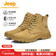 Jeep吉普男靴轻便户外秋冬季高帮马丁靴男女情侣款防滑加绒徒步登山鞋 驼色（女款-运动码）单层 37