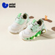 Minibala (minibala) 50% off children's shoes and children's sports shoes spring new boys' light shoes for girls and babies shock-absorbing wear-resistant and breathable white green size 23 suitable for feet length 13.7-14.2cm