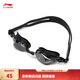 Li-Ning K swimming gear for girls, summer swimming series, sporting goods, swimming goggles, black-4F