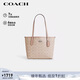 COACH brand direct supply women's CITY23 small shoulder tote bag color matching CU759 New Year gift