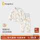 Tongtai (TONGTAI) baby autumn clothing set, spring and autumn pure cotton baby clothes, children's high waist belly protection autumn pants, pajamas, home clothes, yellow 100
