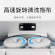 
Mijia Xiaomi no-washing and sweeping robot 2 Sweeping and mopping machine Floor cleaning robot 2 Automatic cleaning mopping robot Mijia no-washing and sweeping robot 2