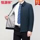 Hengyuanxiang men's casual jacket spring and autumn middle-aged dad wear fashionable lapel business casual high-end jacket for men Shenlan 2XL 185