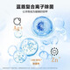Haier Yunxi 4.0 washing machine 10kg flagship direct drive living water essence washer BE37E ultra-thin drum washing machine fully automatic crystal color screen blue shield sterilization state subsidy 15% integrated elution + direct drive essence wash + 1.15 washing ratio + blue shield sterilization drum