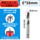 An Junsheng stainless steel alloy hole opener woodworking hole expander bimetal high-speed steel hole punch super hard positioning center drill bit gold center drill 5*42mm (single)
