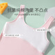 Purunderwear era girls' pure cotton vest-style underwear, primary education period underwear, long U-shaped back girls' underwear, white + pink + skin color, U-shaped back_long type M 2 layers_40-60Jin Jin equals 0.5kg, close to the body and not tight_pure cotton skin-friendly
