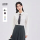 Dajiashi white shirt for women layered under suit, high-end workplace wear, commuting professional base shirt, blue M 160/84A