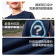 ASK JUNIOR children's long-sleeved T-shirt 2026 spring middle and large children's outdoor sports instant cool bottoming shirt boys' tops