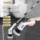 2026 new upgraded version of window machine, lazy artifact, window cabinet high-power electric cleaning L multi-function cleaning brush, 9 brush heads will be given when you place an order