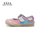 Tata (TATA) TT6114 dopamine children's shoes children's sports shoes 2026 spring new boys' running shoes girls' casual shoes TT6114 purple 26