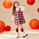 Barbie Children's Clothes Girls New Year's Clothes Dress Girls' Skirt Red Wool Thick Plaid Tank Top BY008