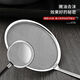 Shantou Lincun ultra-fine 100-mesh foaming colander, household kitchen soy milk filter, scum-skimming spoon, oil-separating spoon, ordinary small size, slightly flawless* experience model