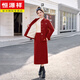 Hengyuanxiang new Chinese style red embroidered down jacket double-sided woolen suit skirt two-piece set for women winter 2026 new style generous and decent Chinese red S