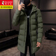 Woodpecker (TUCANO) down jacket winter men's mid-length coat to prevent cold and warm cotton jacket thickened youth hooded cotton coat men's fashion black XL