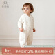 Guiqi Xiong Autumn and Winter Baby Home Silk Cotton One-piece Clothes for Male and Female Babies Cute Warm Clothes and Climbing Clothes